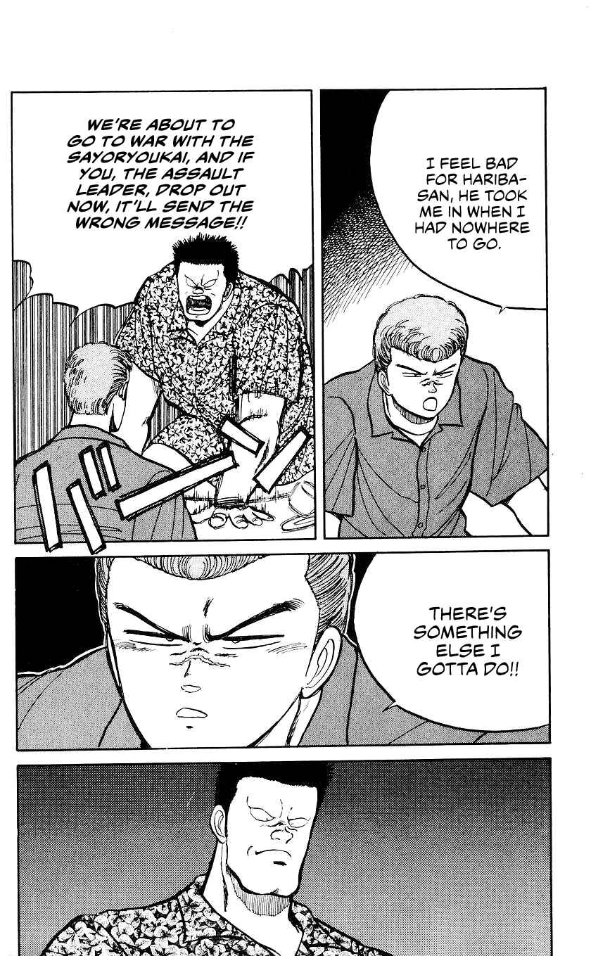 Chapter 22 - Page 21