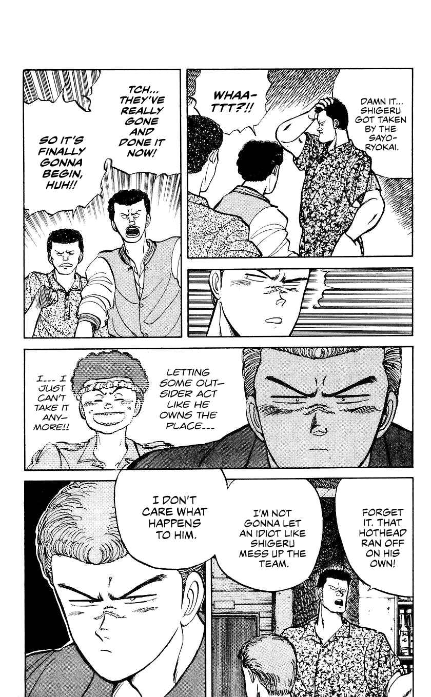 Chapter 22 - Page 23