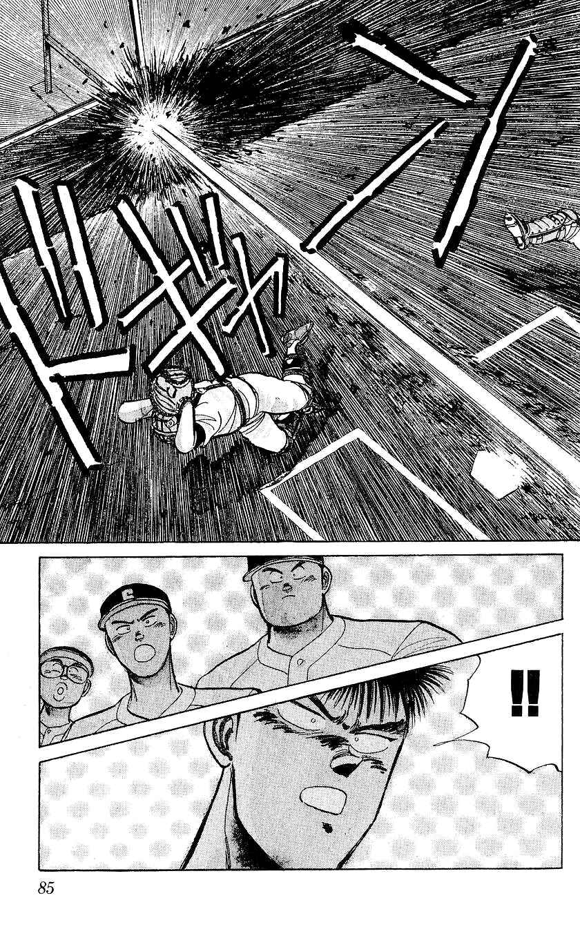 Chapter 22 - Page 4