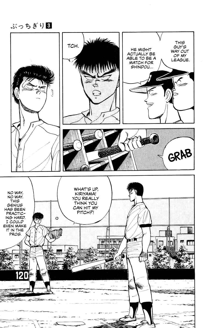Chapter 22 - Page 6