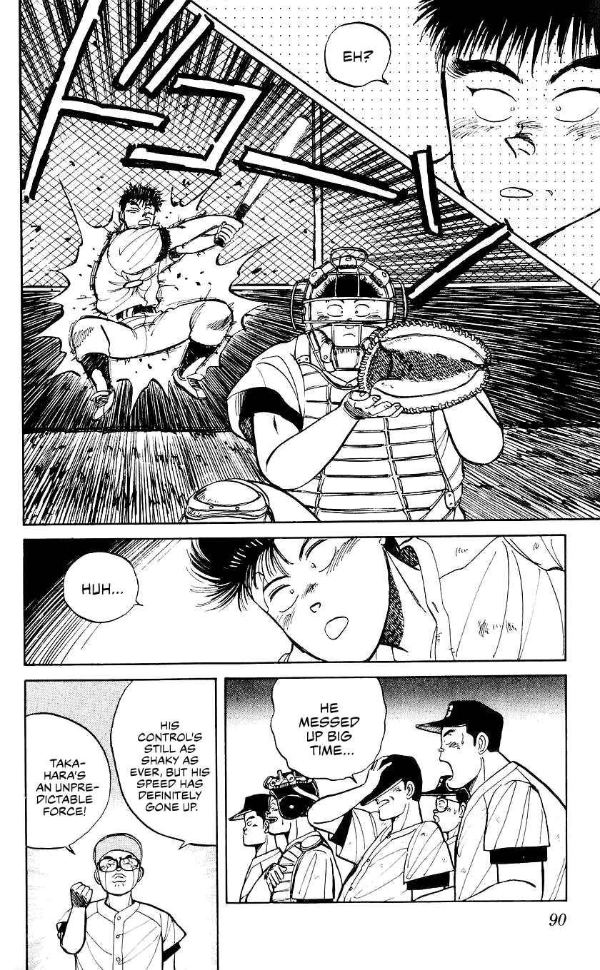 Chapter 22 - Page 9
