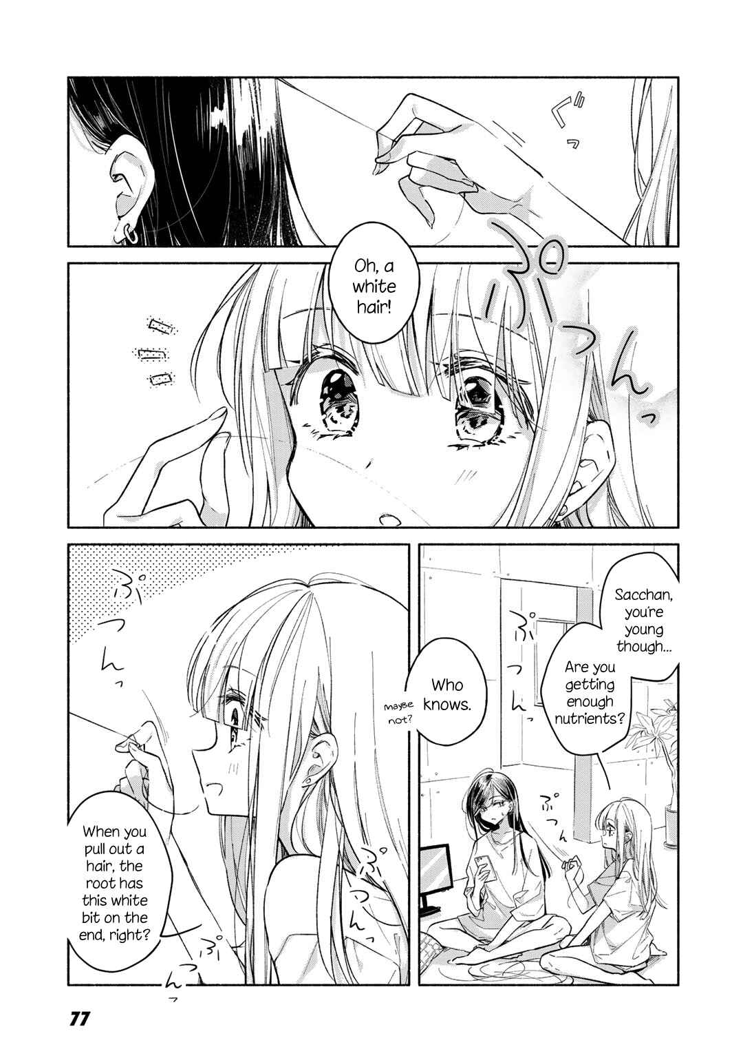 Chapter 5 - Page 3