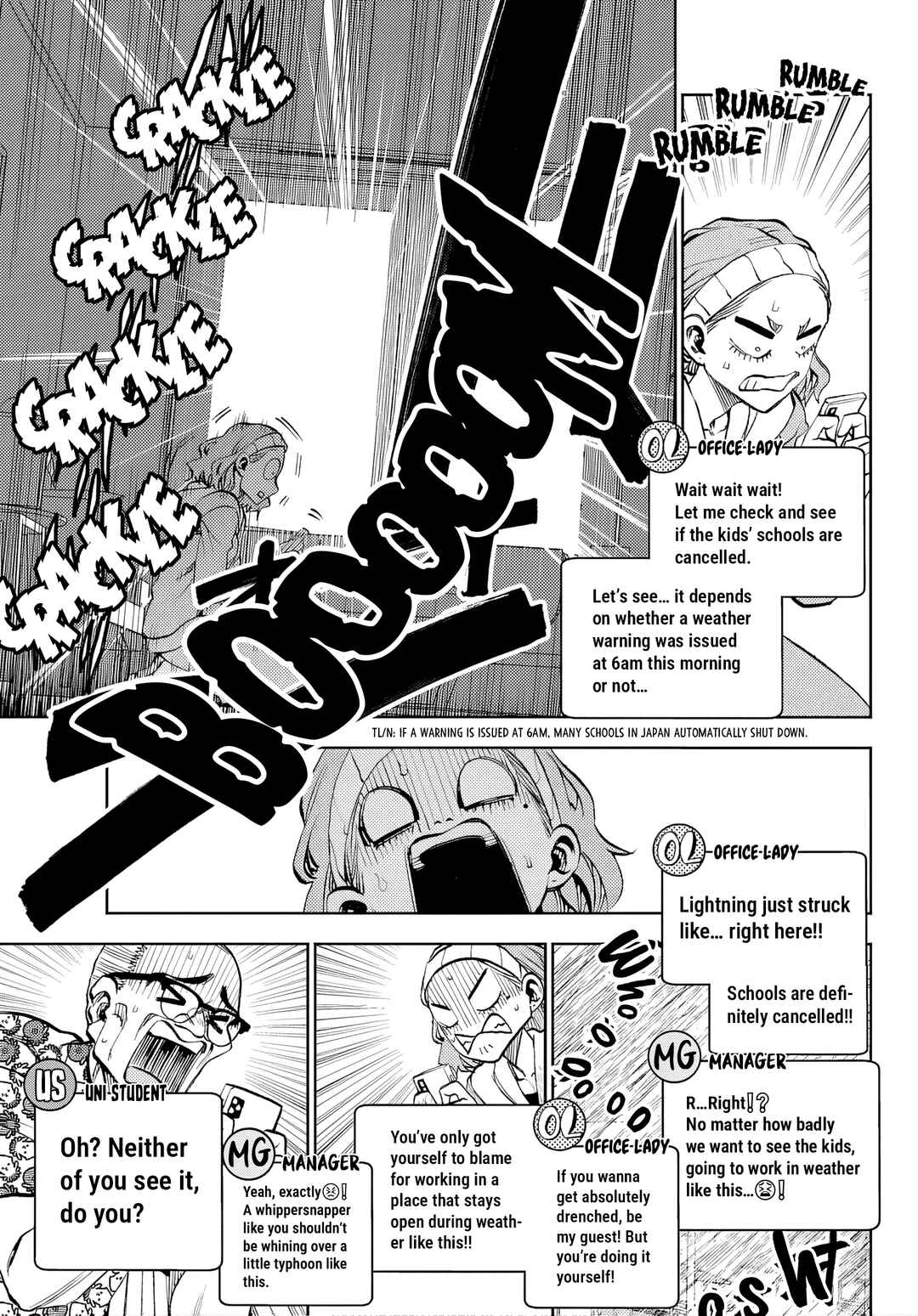 Chapter 46 - Page 7