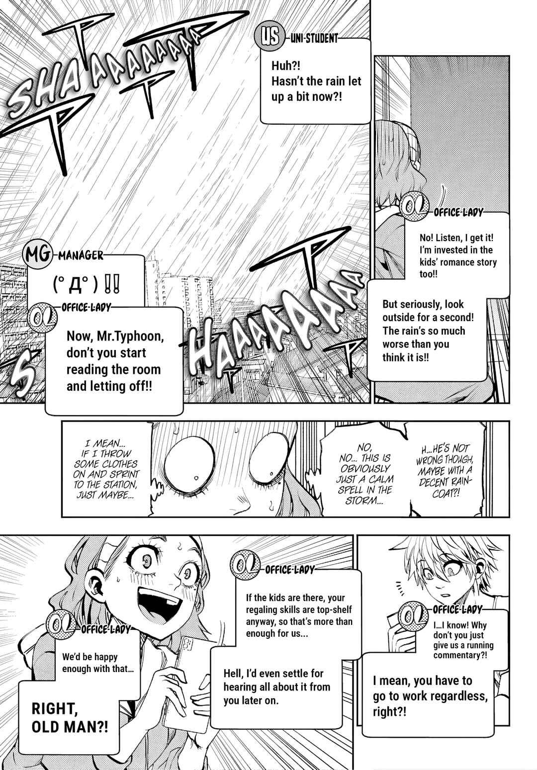 Chapter 46 - Page 9