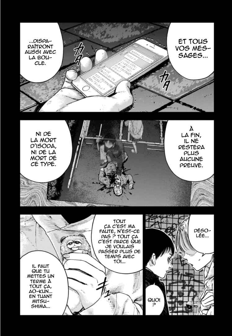 Chapter 24 - Page 22