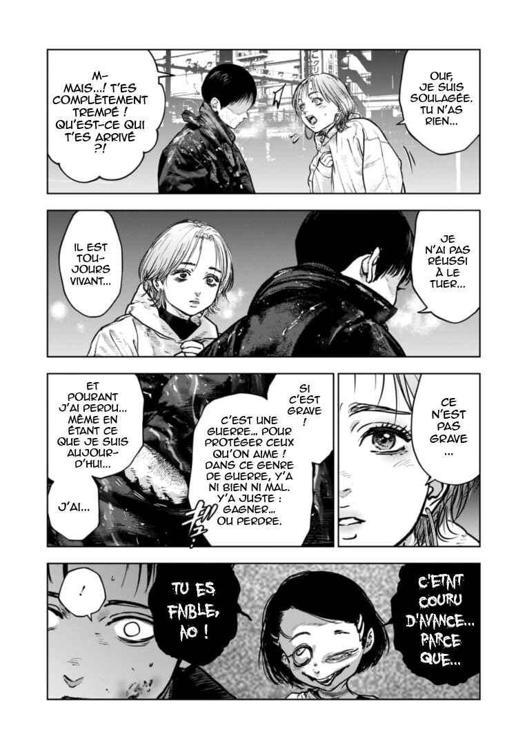Chapter 24 - Page 24