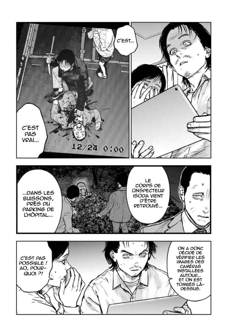 Chapter 24 - Page 7