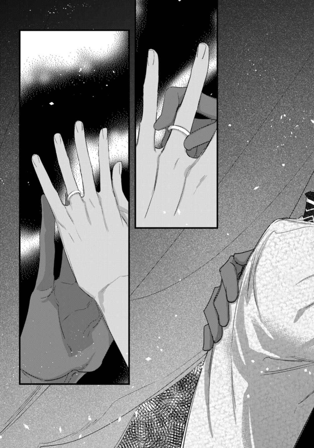 Chapter 34.2 - Page 13