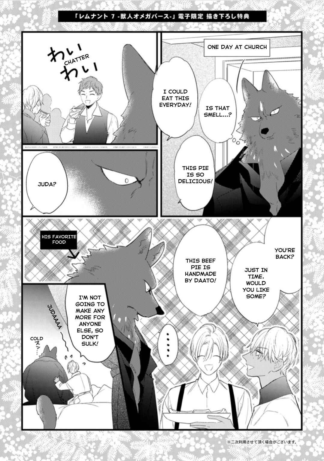 Chapter 34.2 - Page 21
