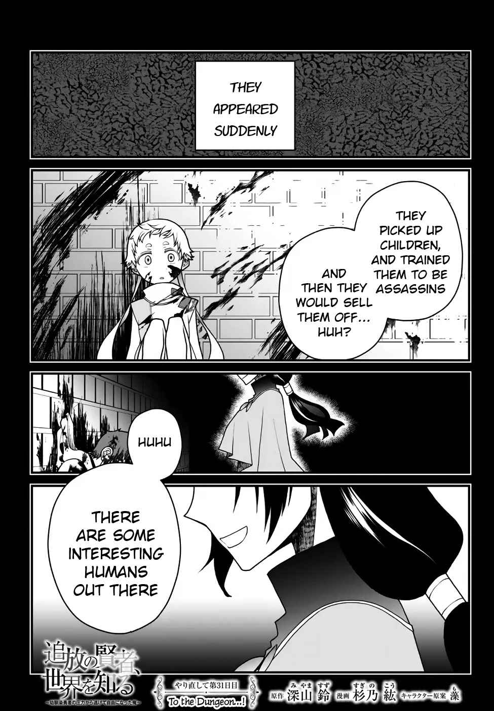 Chapter 31 - Page 1