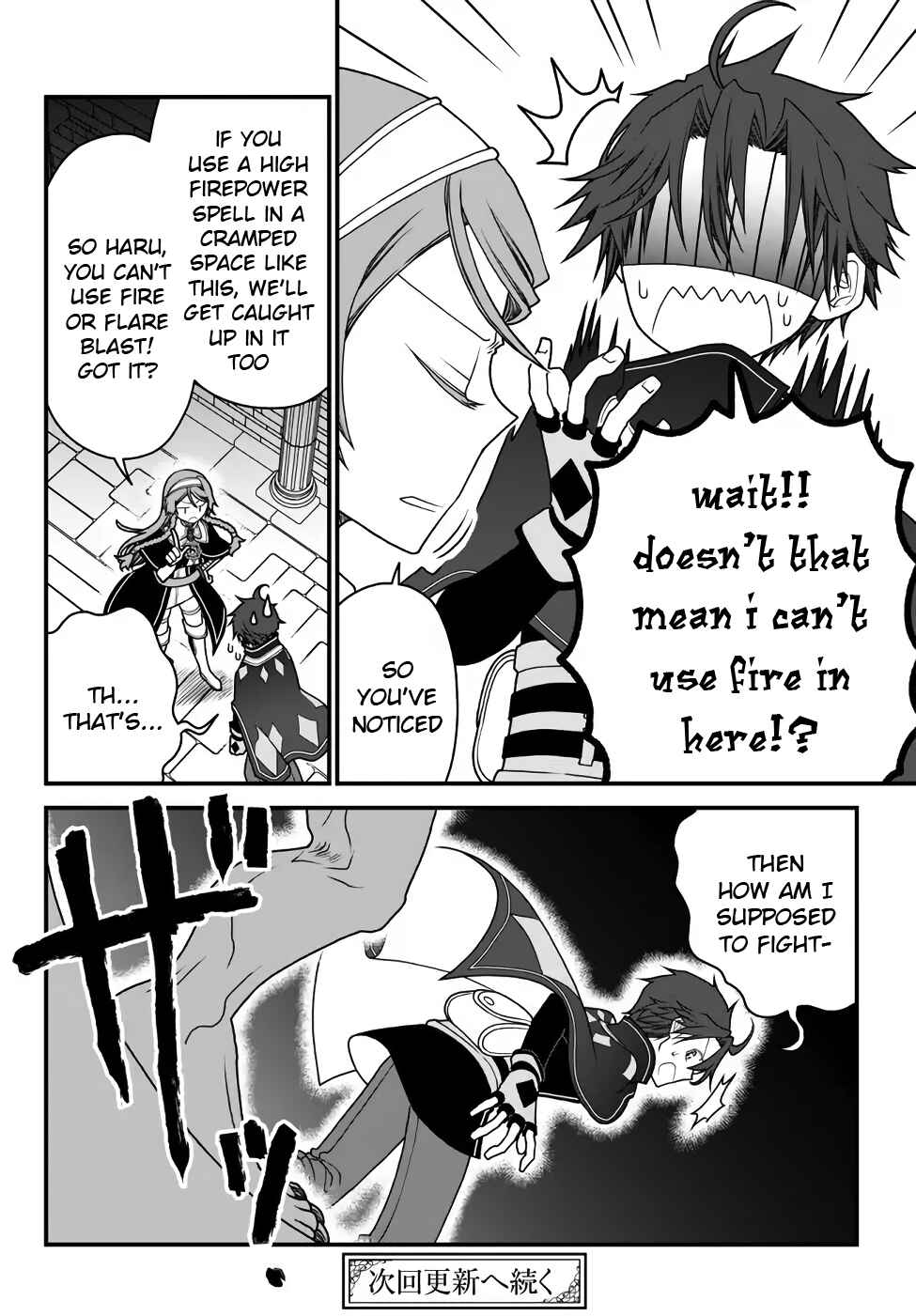 Chapter 31 - Page 16