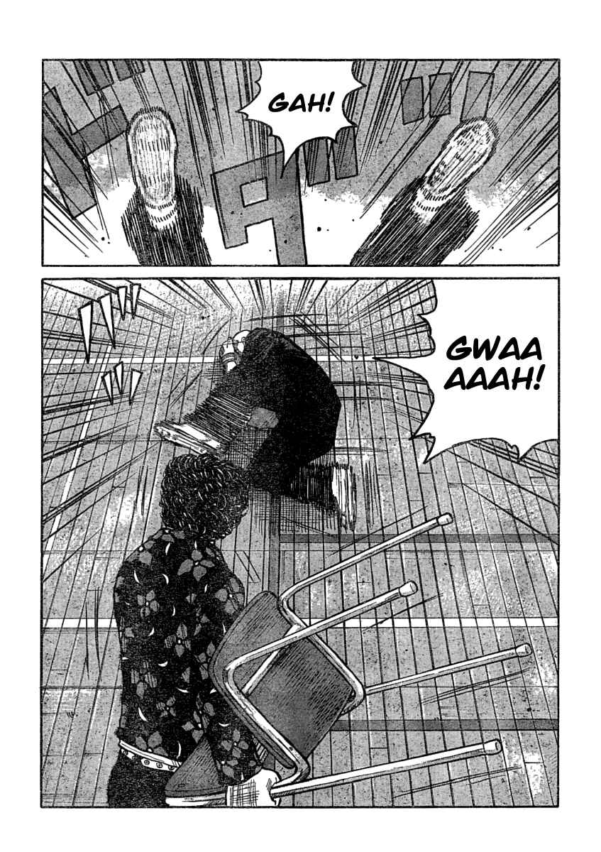 Chapter 107 - Page 16