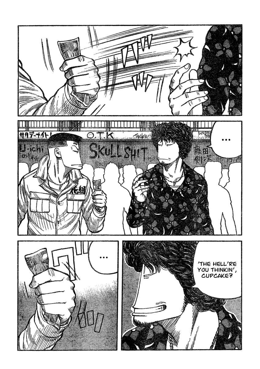 Chapter 107 - Page 27