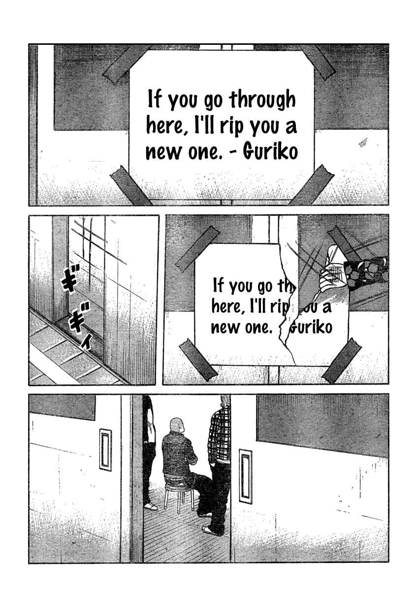 Chapter 107 - Page 3