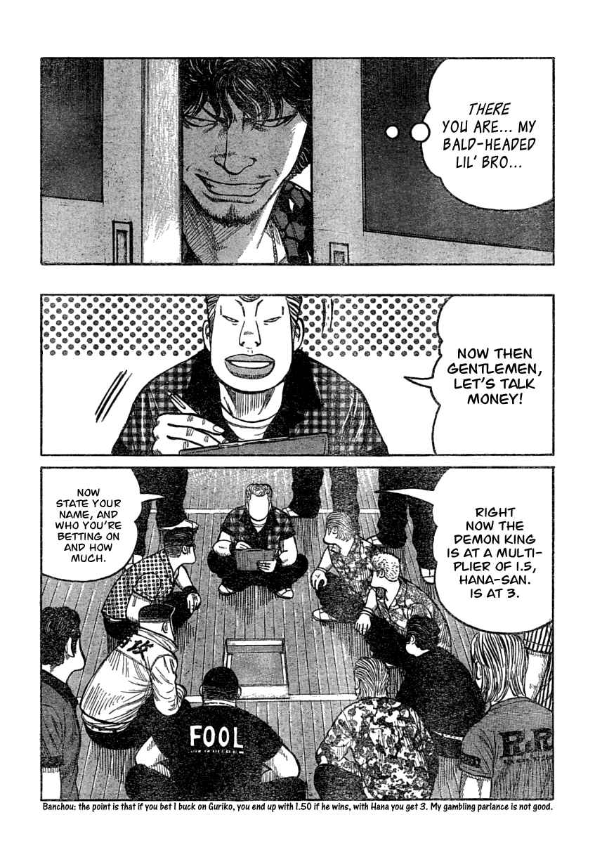 Chapter 107 - Page 4