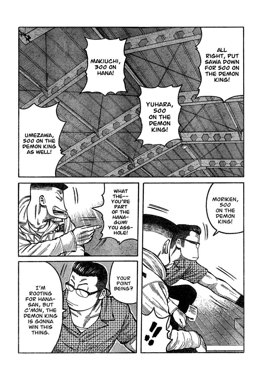 Chapter 107 - Page 5