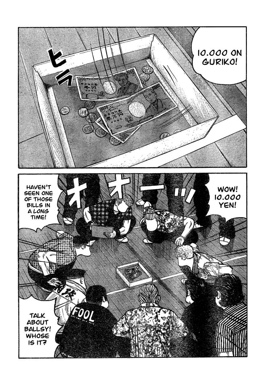 Chapter 107 - Page 7
