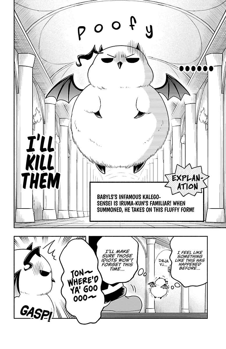 Chapter 17 - Page 2