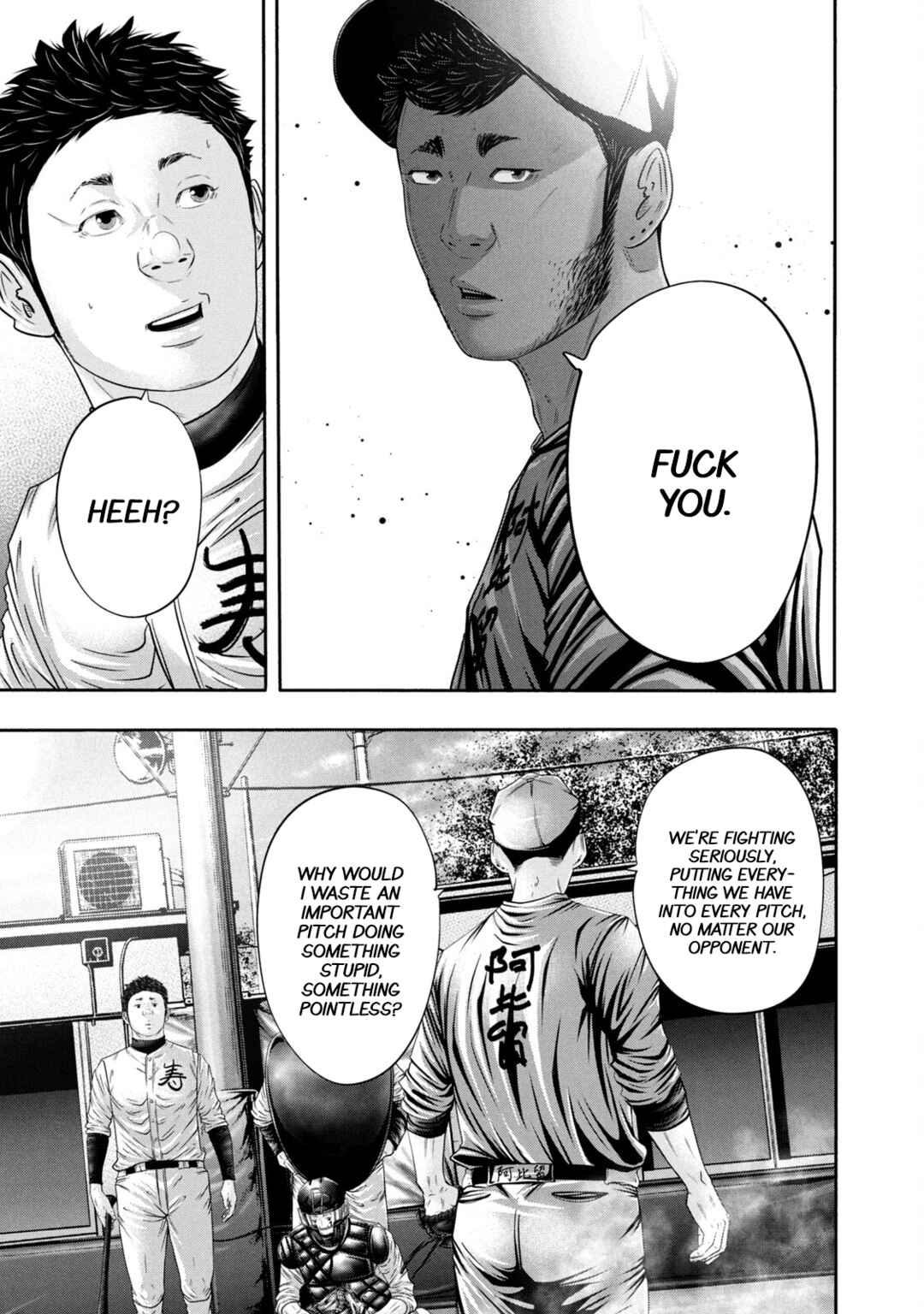 Chapter 350 - Page 17