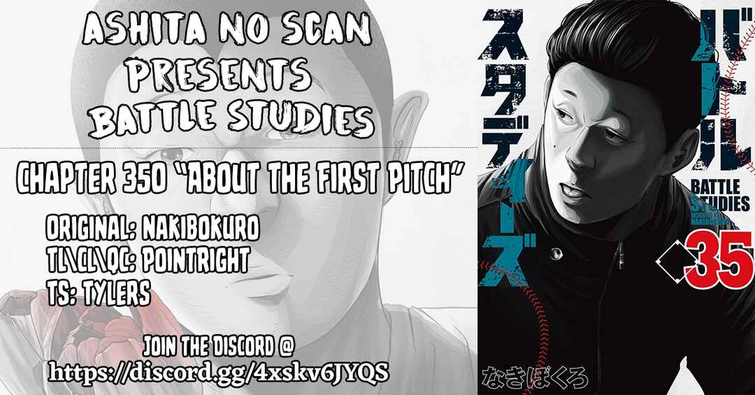 Chapter 350 - Page 19