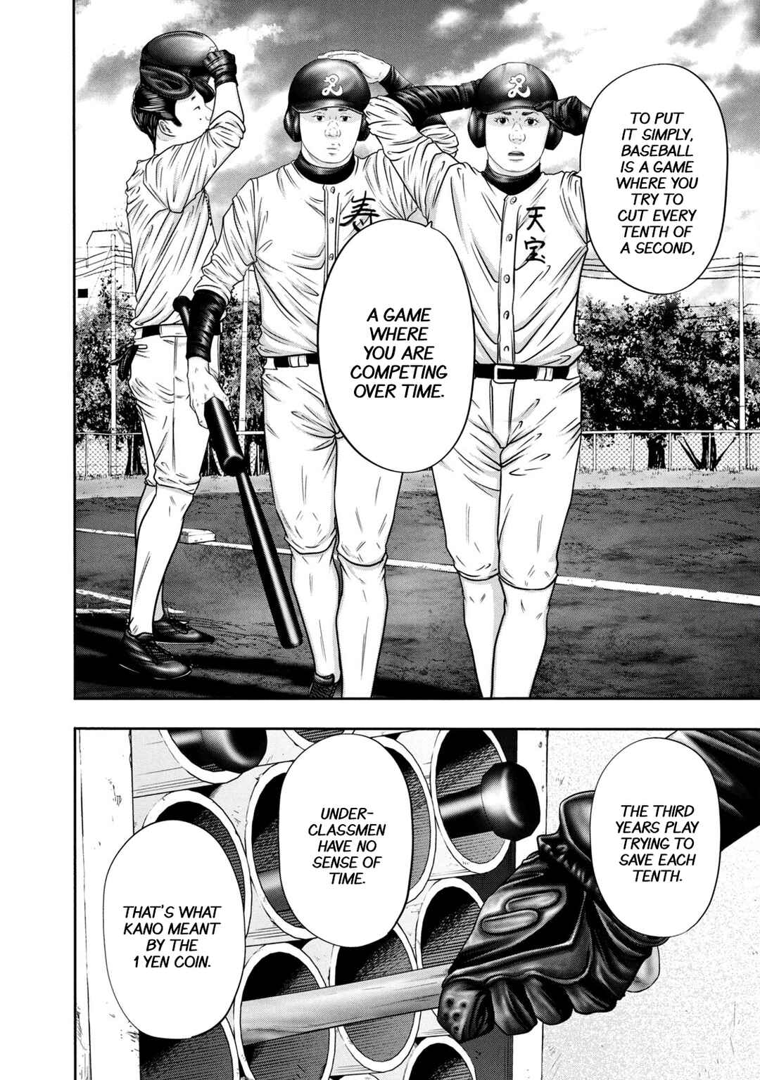 Chapter 350 - Page 8