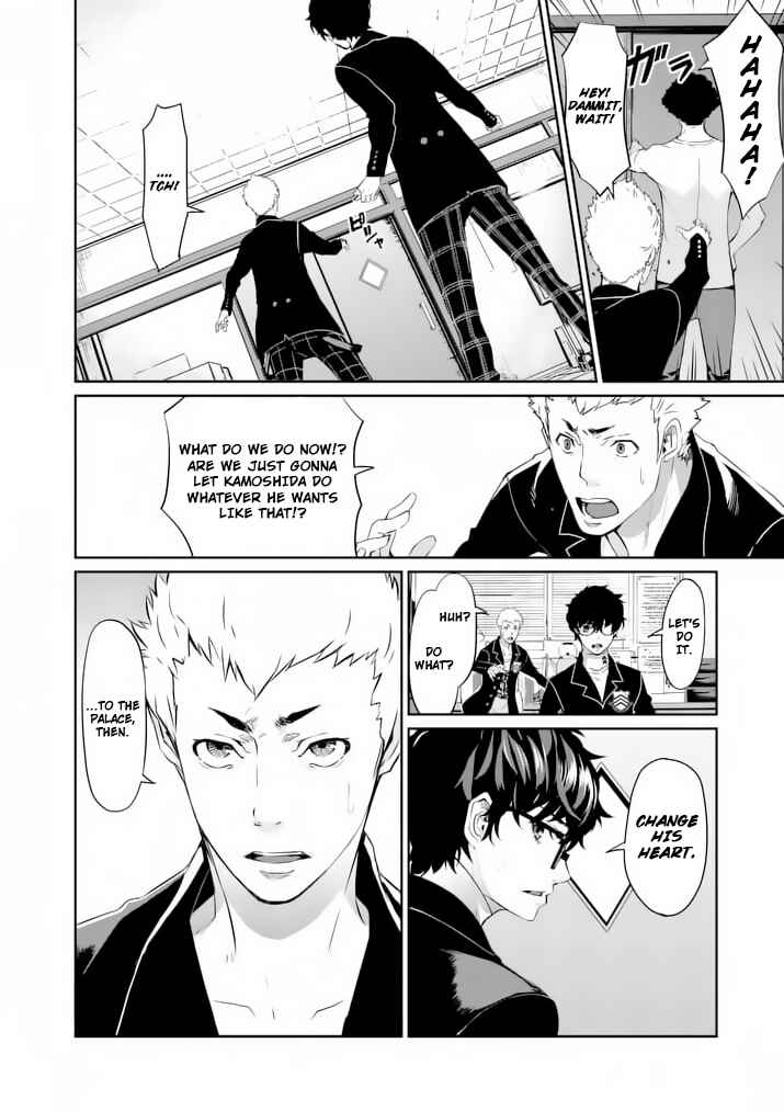 Chapter 6 - Page 18