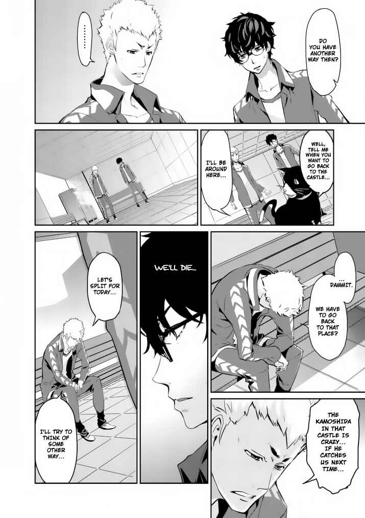 Chapter 6 - Page 4