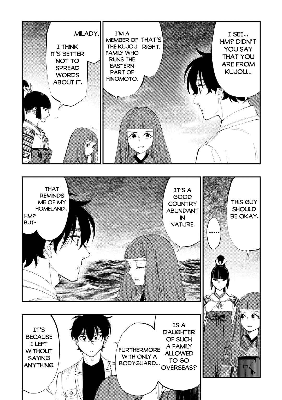 Chapter 99 - Page 5