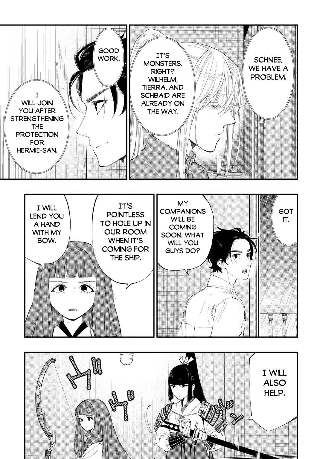 Chapter 99 - Page 8