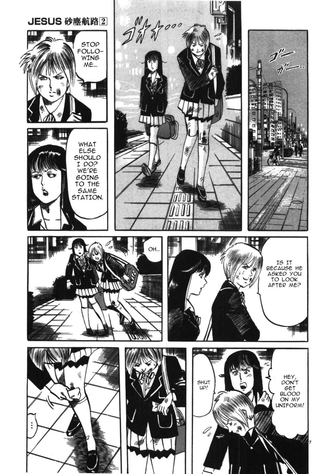 Chapter 21 - Page 7
