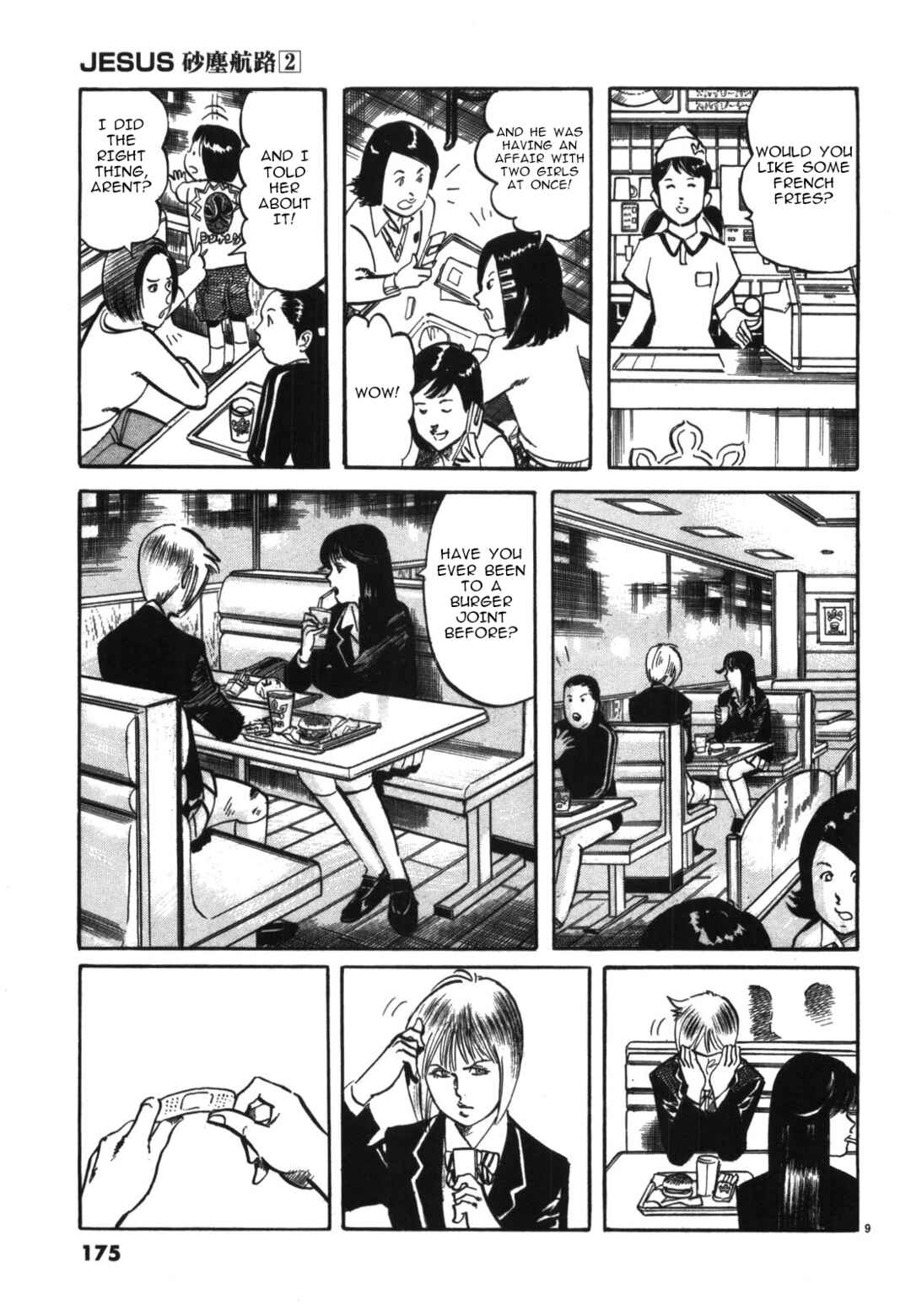 Chapter 21 - Page 9
