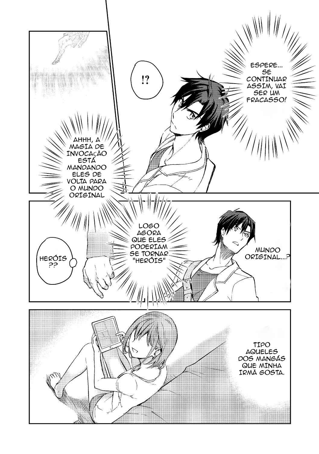 Chapter 1 - Page 7