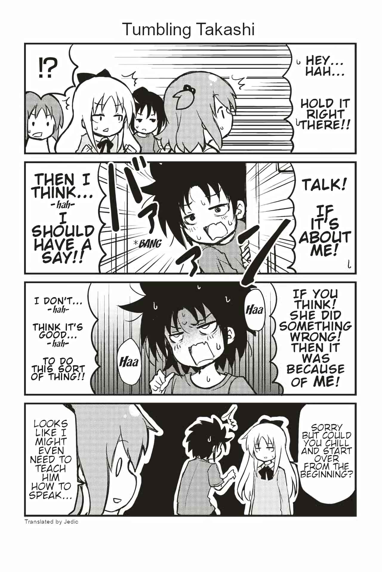 Chapter 248 - Page 1