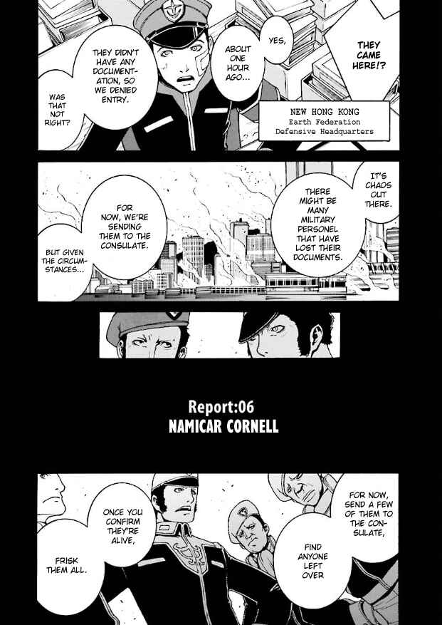Chapter 6 - Page 1