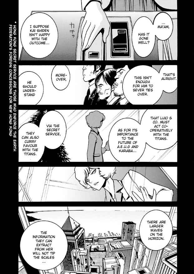 Chapter 6 - Page 17