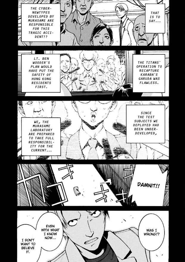 Chapter 6 - Page 18