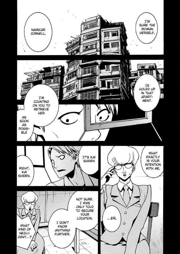 Chapter 6 - Page 3