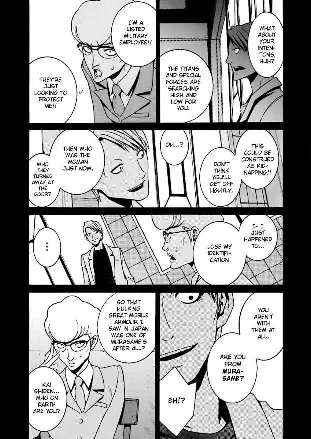 Chapter 6 - Page 4
