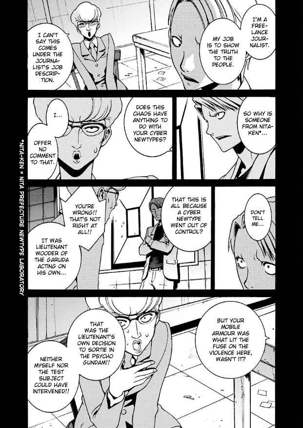 Chapter 6 - Page 5