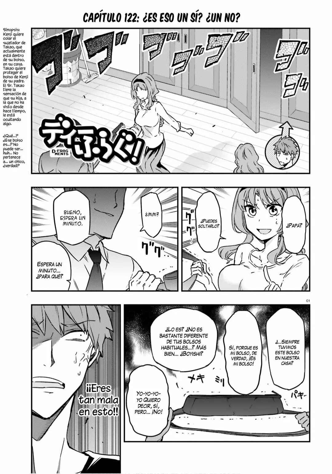 Chapter 122 - Page 2