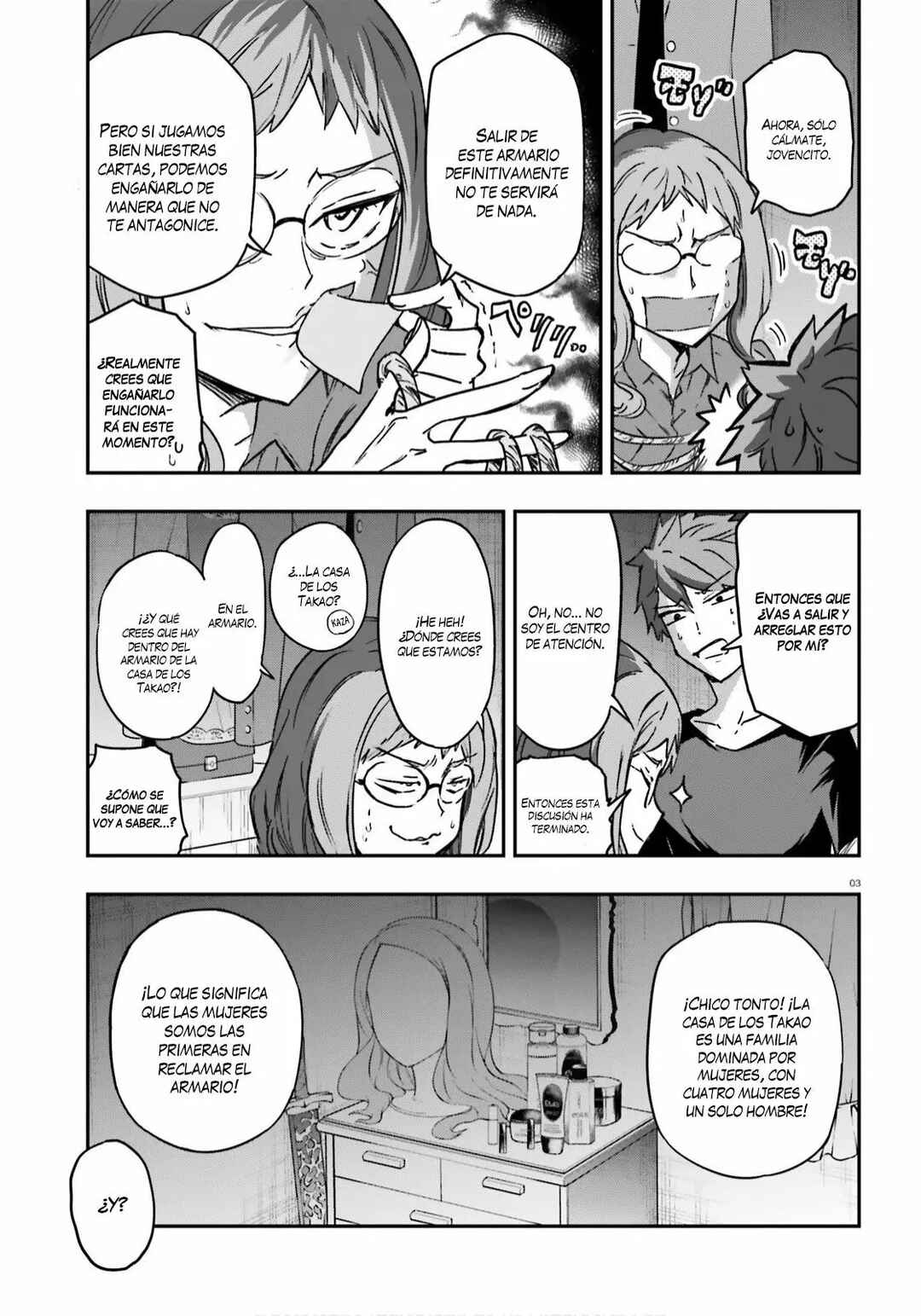 Chapter 122 - Page 4
