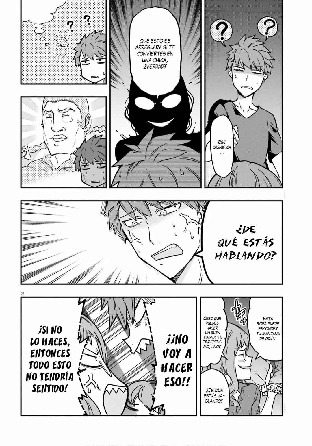 Chapter 122 - Page 5