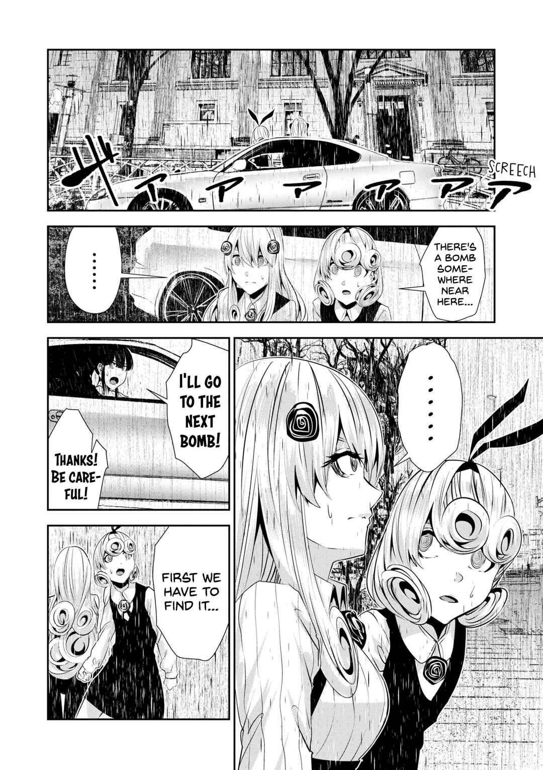 Chapter 25 - Page 22
