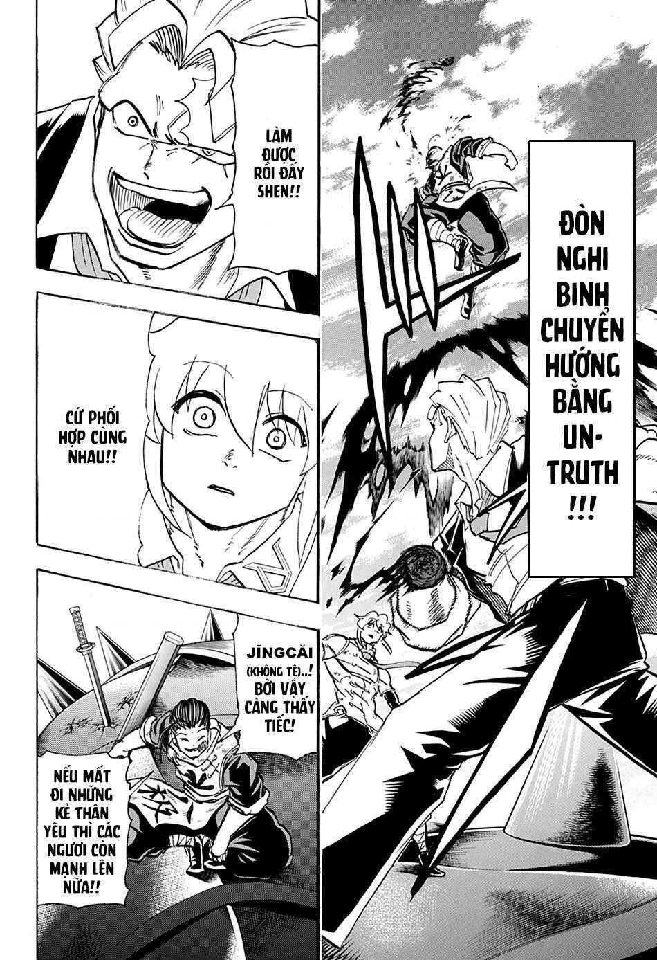 Chapter 62 - Page 12