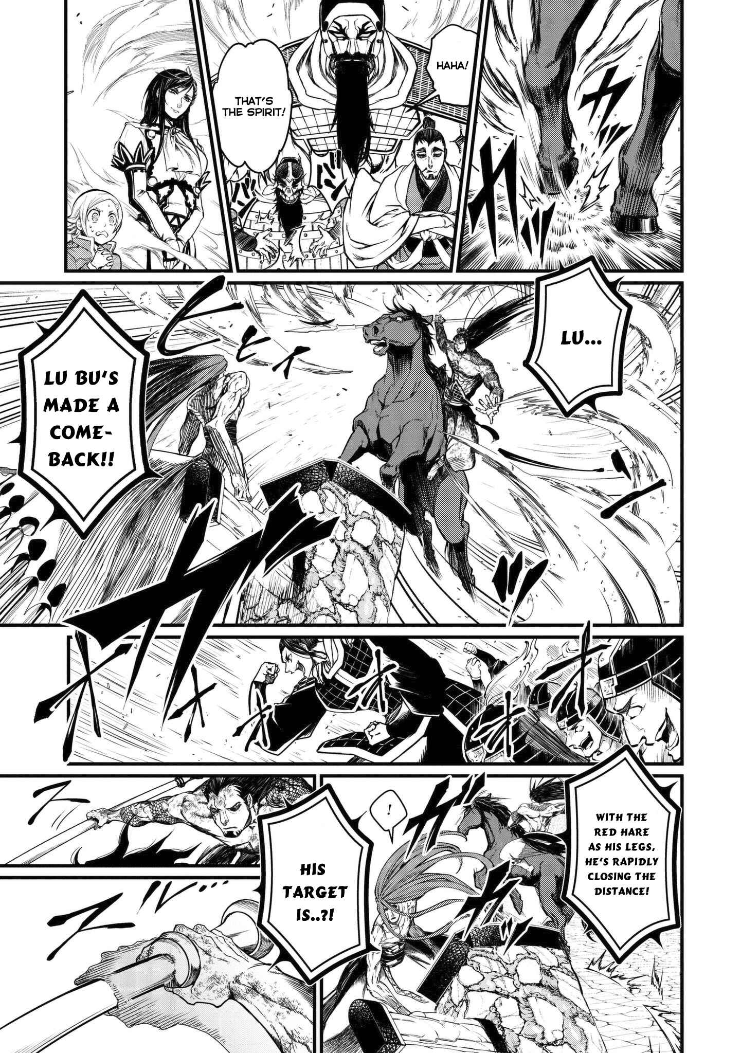 Chapter 6 - Page 5