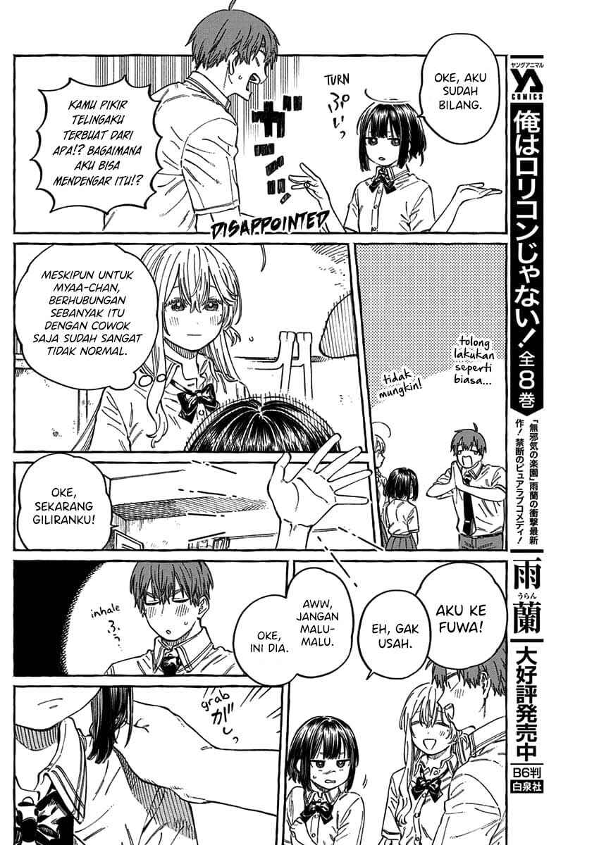 Chapter 13.5 - Page 13