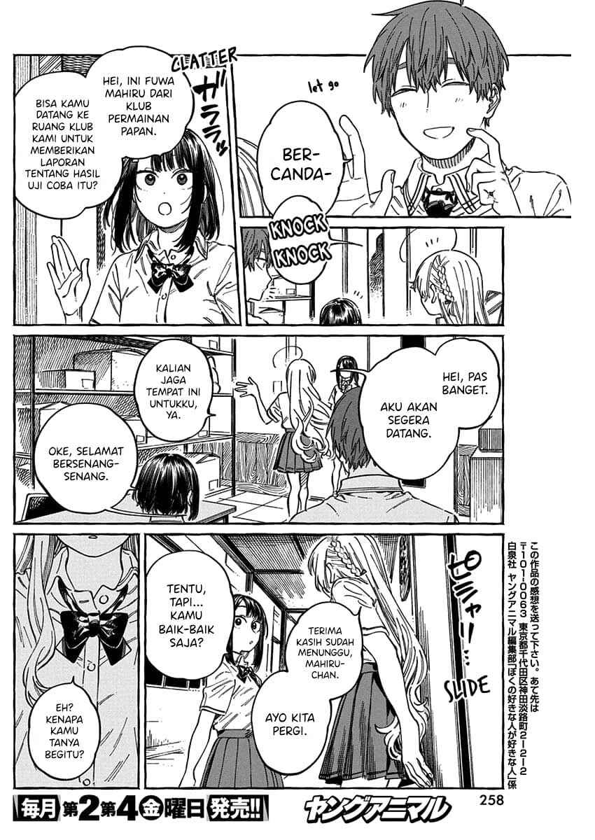 Chapter 13.5 - Page 17