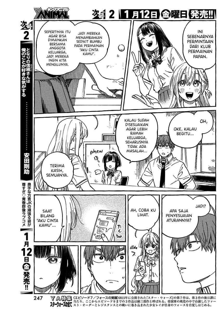 Chapter 13.5 - Page 6
