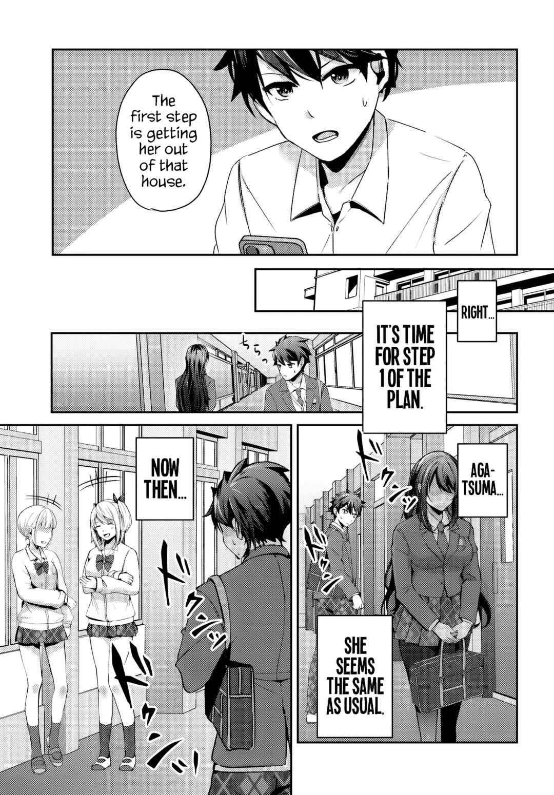 Chapter 6.2 - Page 12