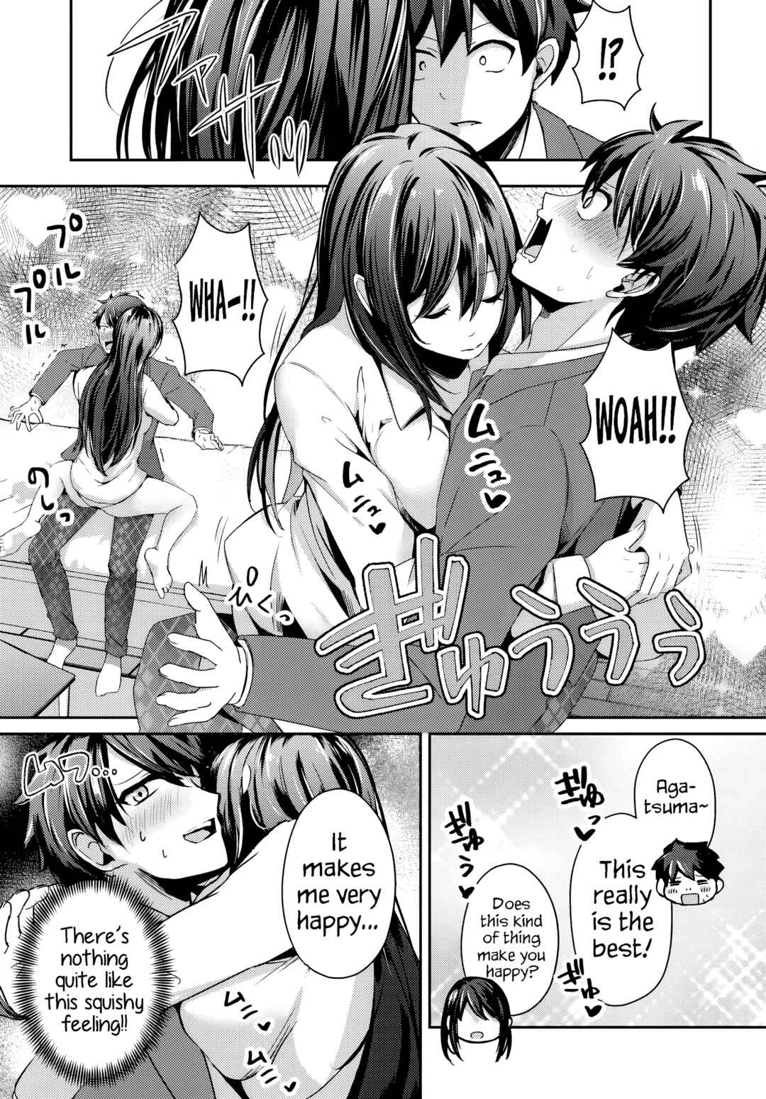 Chapter 6.2 - Page 2